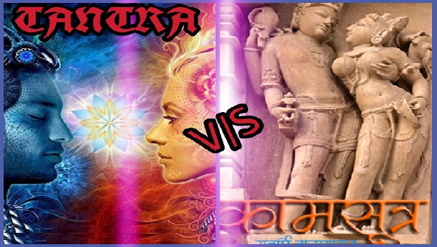 Tantra vs. Kamasutra